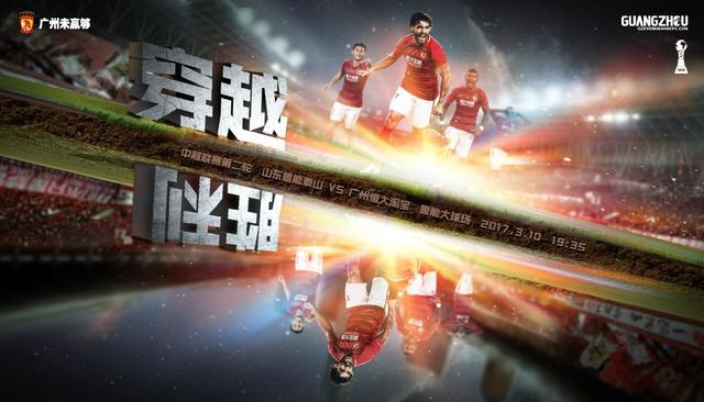 申鹤被到爽高潮痉挛动漫