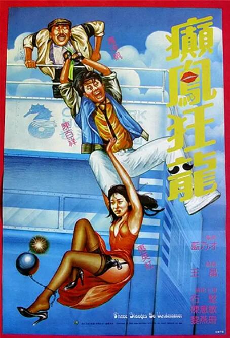 手机看片av