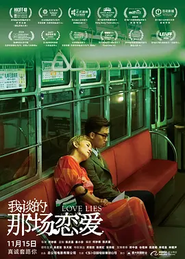 成年视频在线