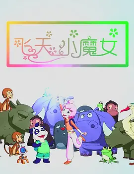 手机看片av
