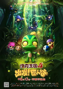 手机看片av
