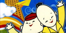 成年视频在线